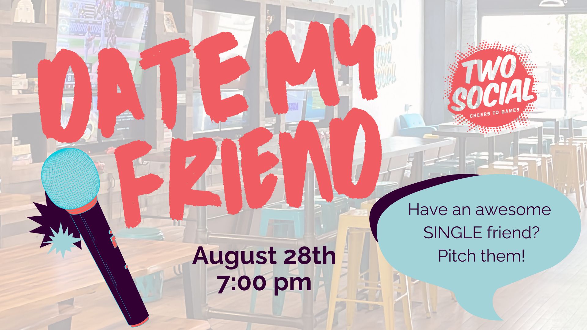 DMF August 2025 EVENT